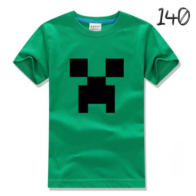 マイクラ 14 マインクラフト Tシャツ 140 男の子の通販 By