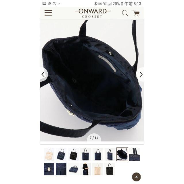 anySiS(エニィスィス)の新品タグ付き、華やか、可愛い❤️パーティーバッグ レディースのバッグ(トートバッグ)の商品写真