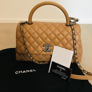 シャネル(CHANEL)のココハンドル S CHANEL(ハンドバッグ)