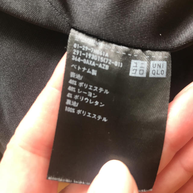 UNIQLO(ユニクロ)のユニクロ ブラック オールインワン 黒 セットアップ レディースのパンツ(オールインワン)の商品写真