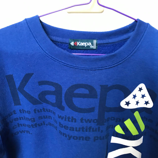 Kaepa(ケイパ)のトレーナー青 子供用  ケイパ キッズ/ベビー/マタニティのキッズ服男の子用(90cm~)(Tシャツ/カットソー)の商品写真