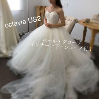 ヴェラウォン(Vera Wang)の811,700円相当セット octavia US2(ウェディングドレス)