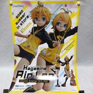 マックスファクトリー(Max Factory)のポスター「鏡音リン・レン Stylish Energy R/L Ver.」(ポスター)