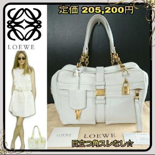 ロエベ(LOEWE)の💐ご専用💐(ショルダーバッグ)