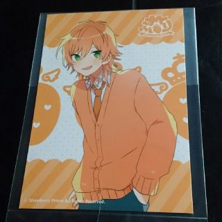 すとぷり すとらぶ アニメイトキャンペーン ブロマイド ジェルくん(ミュージシャン)