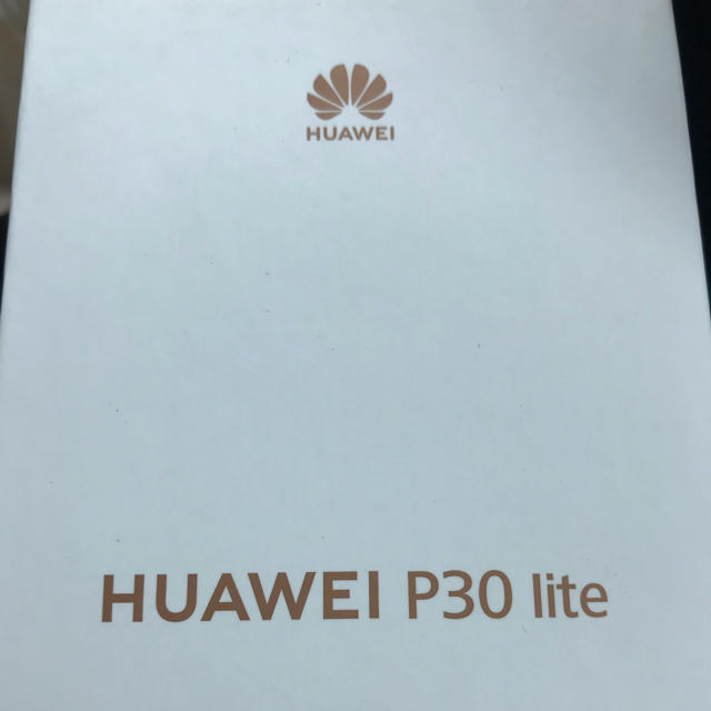 専用　新品 HUAWEI P30 lite SIMフリー 白 ２台スマートフォン/携帯電話