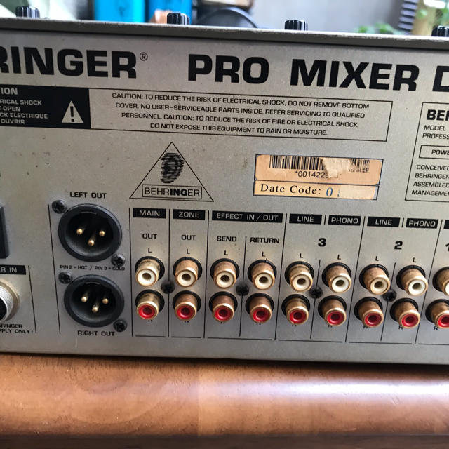 behringer Pro DJ mixer DX500 楽器のDJ機器(DJミキサー)の商品写真