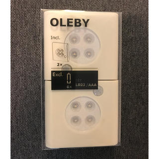 イケア(IKEA)の新品★IKEA OLEBY ワードローブ照明 センサー付き(蛍光灯/電球)