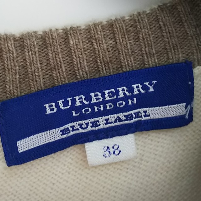 BURBERRY BLUE LABEL(バーバリーブルーレーベル)のBURBERRY BLUE LABEL ニットワンピース レディースのワンピース(ひざ丈ワンピース)の商品写真