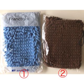 フランフラン(Francfranc)の【お値下げ】Francfranc 他、マイクロファイバーグローブ 2点セット(その他)