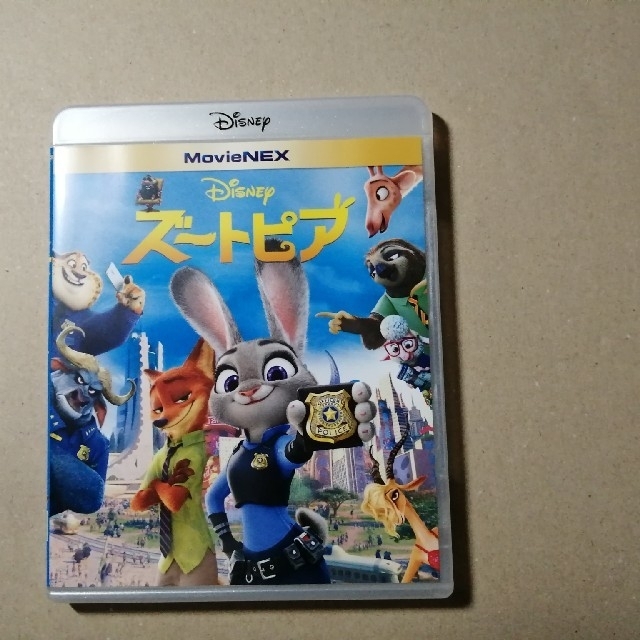 Disney - 専用出品 ディズニー Blu-ray 2点セット 画像2枚目参照の通販 ...