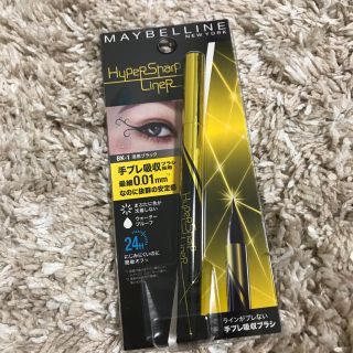 メイベリン(MAYBELLINE)のMAYBELLINE アイライナー(アイライナー)