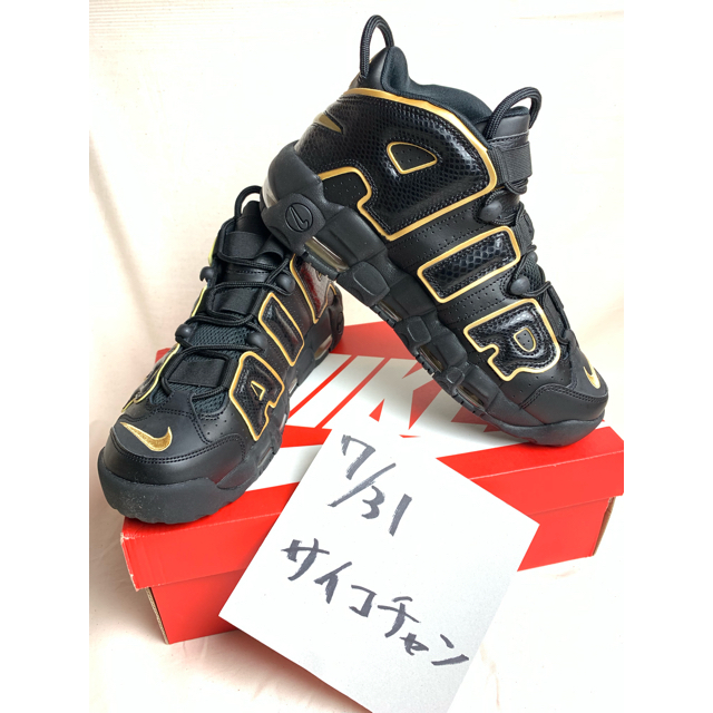 NIKE(ナイキ)の【サカイ様専用】NIKE AIR MORE UPTEMPO 96 フランス メンズの靴/シューズ(スニーカー)の商品写真