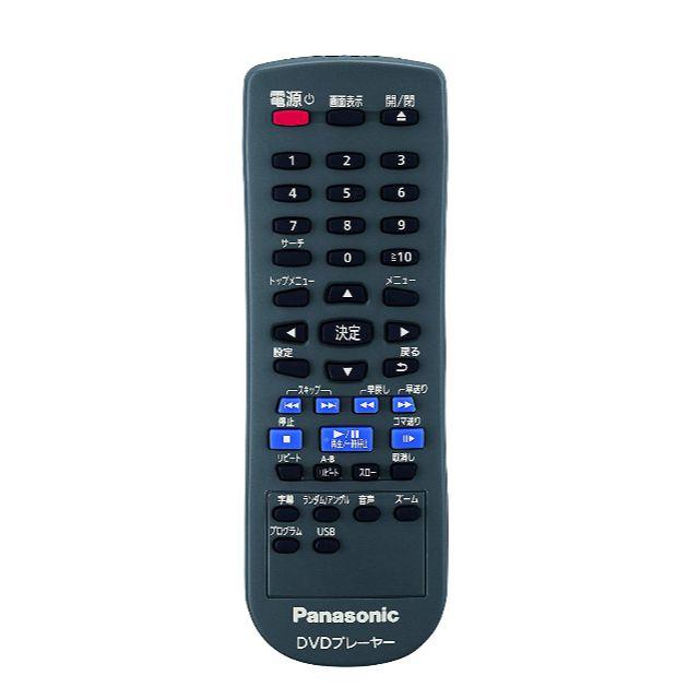 Panasonic(パナソニック)のパナソニック DVD/CDプレーヤーDVD-S500-K スマホ/家電/カメラのテレビ/映像機器(DVDプレーヤー)の商品写真