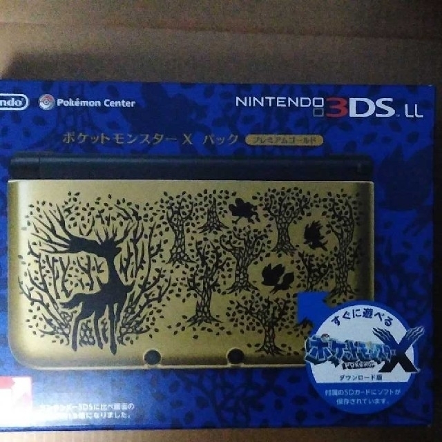 新品　ニンテンドー3DSLL ポケットモンスター Ｘパック　プレミアムゴールド