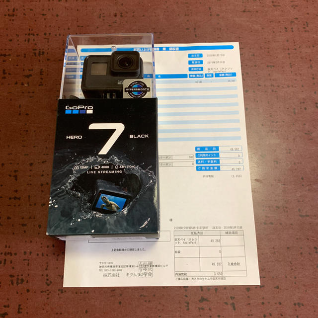 GoPro Hero7 black CHDHX-701-FW アクションカメラ スマホ/家電/カメラのカメラ(ビデオカメラ)の商品写真