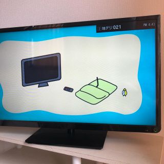 トウシバ(東芝)のテレビ 東芝 32型 32S8(テレビ)