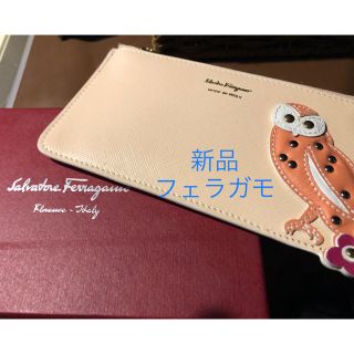 フェラガモ(Ferragamo)の＜新品＞15日まで値下げ フェラガモフクロウ キーケース(キーケース)