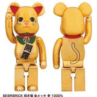 MEDICOM TOY - BE@RBRICK ベアブリック 1000% 招き猫 金メッキ 参 の通販｜ラクマ