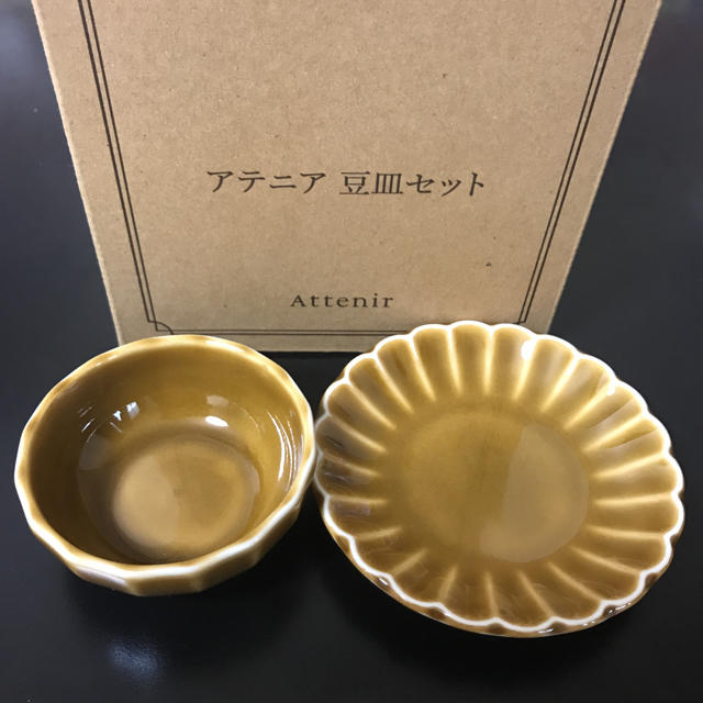 Attenir(アテニア)のアテニア☆豆皿セット インテリア/住まい/日用品のキッチン/食器(食器)の商品写真