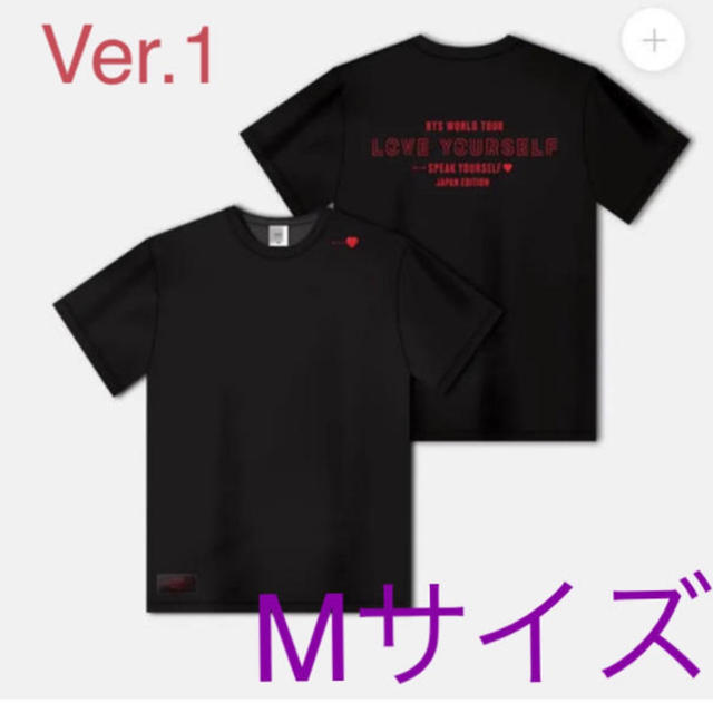 防弾少年団(BTS)(ボウダンショウネンダン)のBTS tシャツ ver1 メンバーライブ着用 エンタメ/ホビーのCD(K-POP/アジア)の商品写真