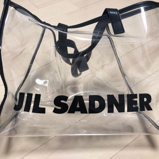 ジルサンダー(Jil Sander)のジルサンダー バッグ(トートバッグ)