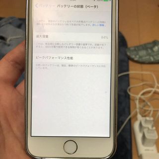 アイフォーン(iPhone)のDr.Who様専用(スマートフォン本体)