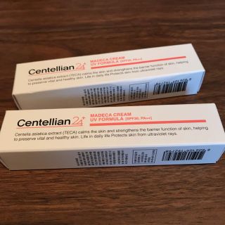 ドクタージャルト(Dr. Jart+)の【新品未開封】Centellian24 マデカクリーム 15ml 2本 (フェイスクリーム)