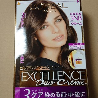 ロレアルパリ(L'Oreal Paris)のmaje様専用★ロレアルパリエクセランス クリームタイプ白髪染め(白髪染め)