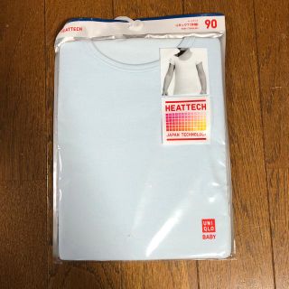 ユニクロ(UNIQLO)の新品  UNIQLO  ヒートテック  90(下着)