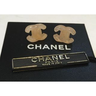 シャネル(CHANEL)のシャネル 美品 樹脂製 ココマーク ピアス(ピアス)