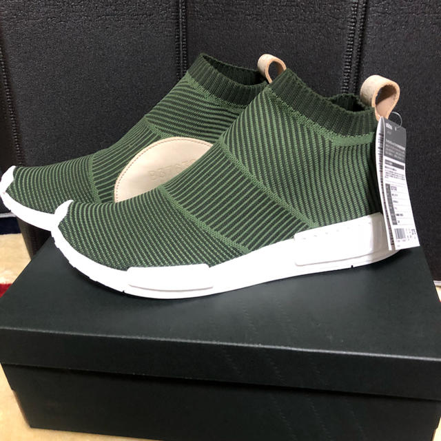 Adidas NMD City Sock 2 Review