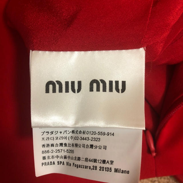 miumiu(ミュウミュウ)のショルダーリボントップス レディースのトップス(シャツ/ブラウス(半袖/袖なし))の商品写真