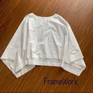 フレームワーク(FRAMeWORK)の❝Frame Work 変形 ブラウス シャツ ポンチョ❝(シャツ/ブラウス(長袖/七分))