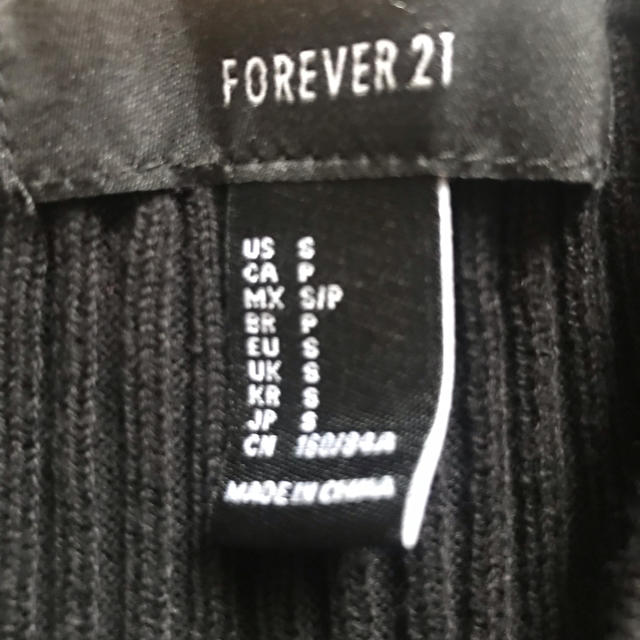 FOREVER 21(フォーエバートゥエンティーワン)のforever21 フロントレースアップクロップドトップ zara anap レディースのトップス(タンクトップ)の商品写真