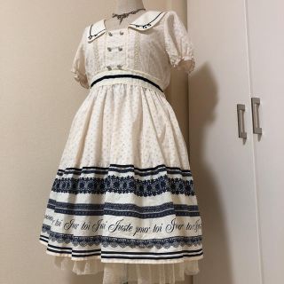 アクシーズファム(axes femme)の☆新品 axesのホワイトワンピ☆(ひざ丈ワンピース)