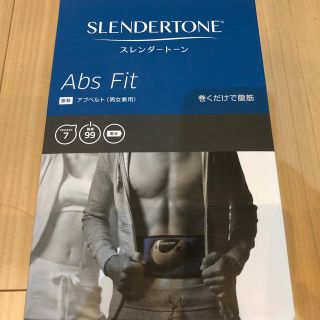 新品未開封 スレンダートーン Abs Fit （男女兼用）(トレーニング用品)