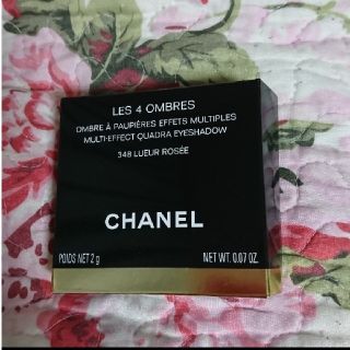 シャネル(CHANEL)のgoronu様専用シャネル 「レ キャトレオンブル 348番」未使用(アイシャドウ)