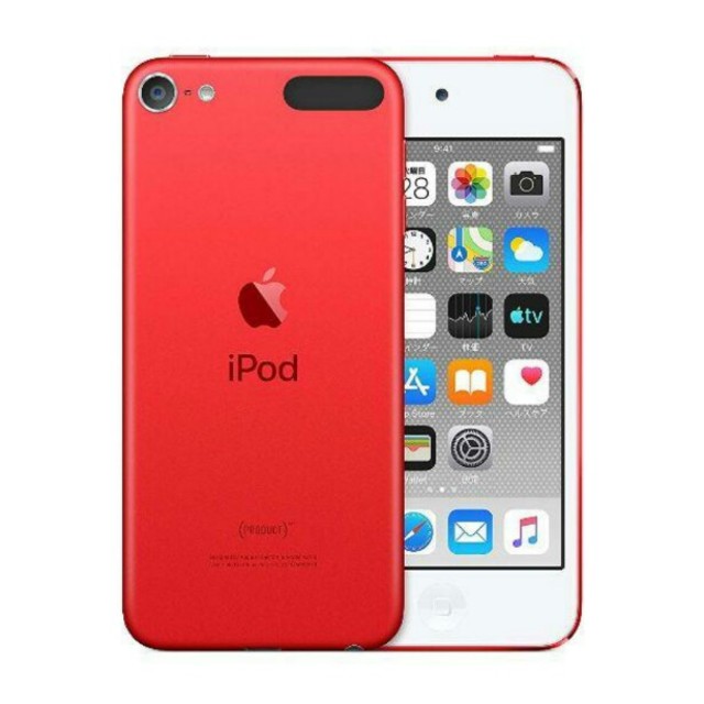 iPod touch（第7世代）(PRODUCT)RED 128GB