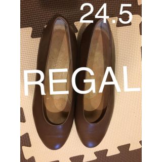 リーガル(REGAL)のREGAL リーガル 24.5 難あり パンプス(ハイヒール/パンプス)