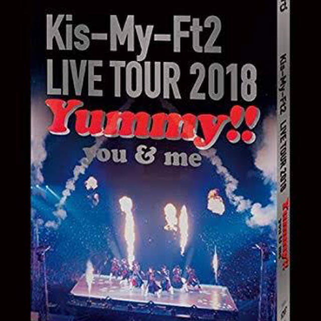 Kis-My-Ft2 LIVE TOUR 2018 Yummy!! you&me