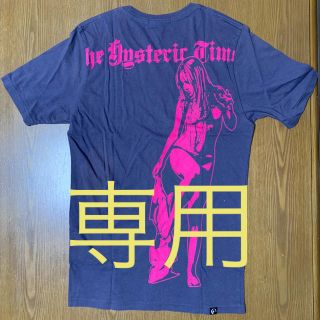 ヒステリックグラマー(HYSTERIC GLAMOUR)のかおりん様 ヒステリックグラマー ヒスガール tシャツ(Tシャツ/カットソー(半袖/袖なし))