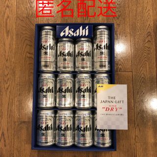 アサヒ(アサヒ)のアサヒ スーパードライ(ビール)