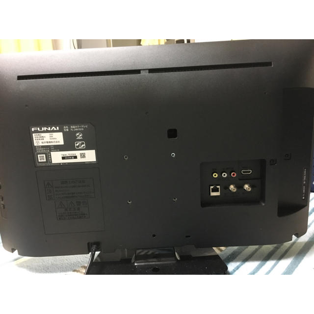 FUNAI 液晶カラーテレビ 24インチ | suellencolombo.com.br