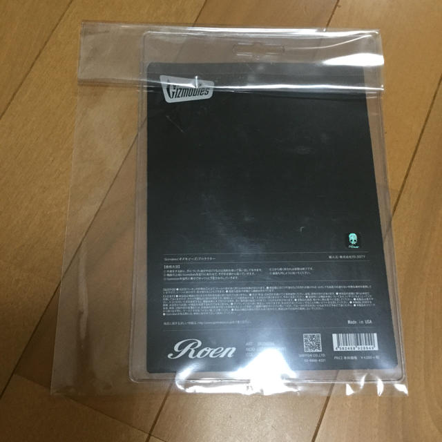 Roen(ロエン)のSHIFFON シフォン ROEN ロエン レオパード iQOS アイコスシール メンズのファッション小物(タバコグッズ)の商品写真