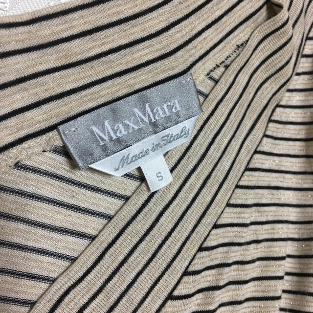 Max Mara(マックスマーラ)のほぼ新品 MaxMara MADE in Italyトップス  レディースのトップス(カットソー(半袖/袖なし))の商品写真