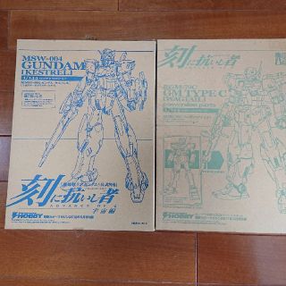 バンダイ(BANDAI)のガンプラ未組み立て新品(模型/プラモデル)