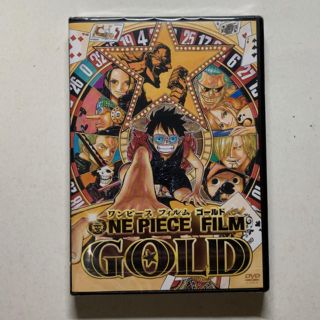 バンダイ(BANDAI)のONE PIECE FILM GOLD DVD スタンダード・エディション(少年漫画)