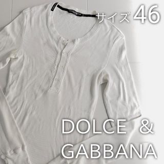 ドルチェアンドガッバーナ(DOLCE&GABBANA)のUSED DOLCE&GABBANAメンズ リブ長袖ヘンリーネックカットソー46(Tシャツ/カットソー(七分/長袖))