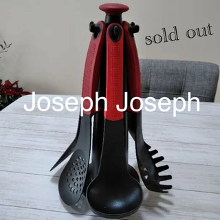ジョセフジョセフ(Joseph Joseph)の完売御礼＊joseph joseph カルーセルセットツール6本+回転台(調理道具/製菓道具)